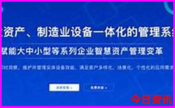 暑假带孩子去旅游攻略