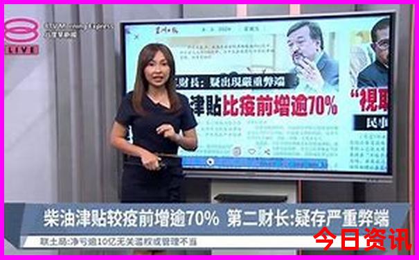 重庆适合什么时候去旅游最好